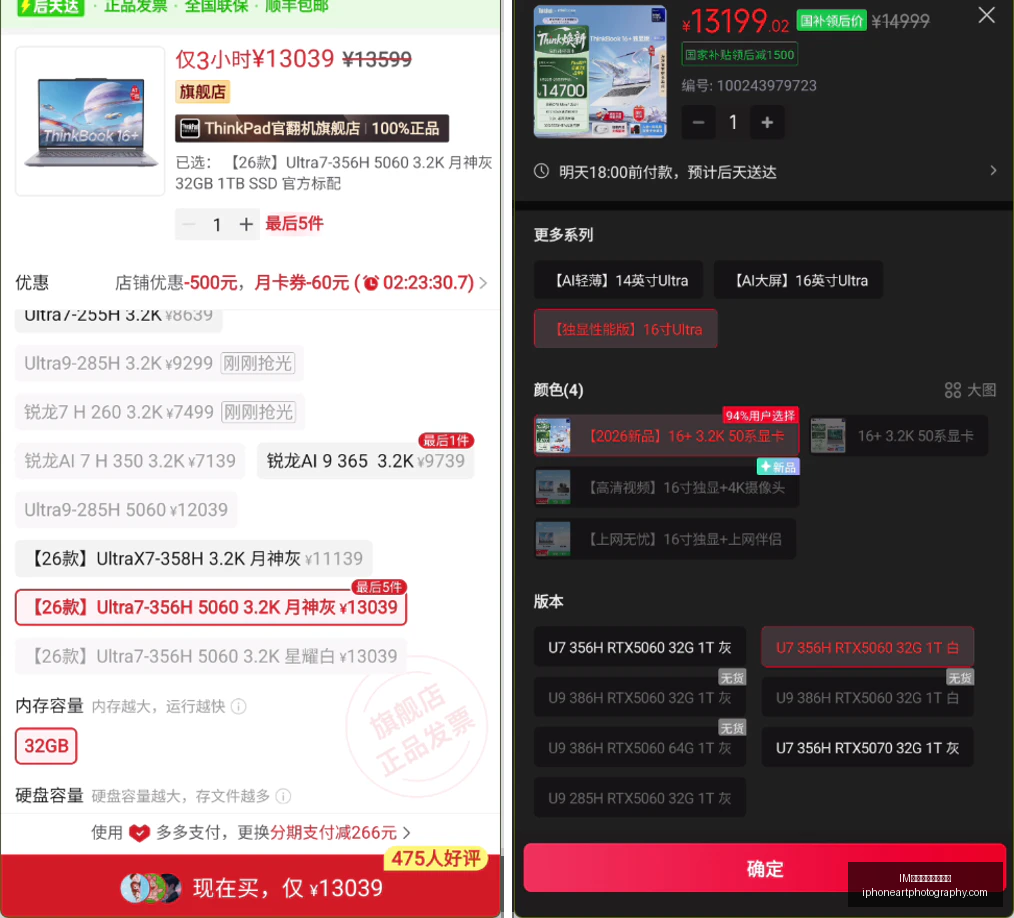 热门电竞游,戏新版本,玩家热议新,IM体育,IM体育电子,电子竞技